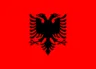 Албания