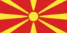Северная Македония