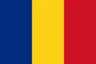 Румыния